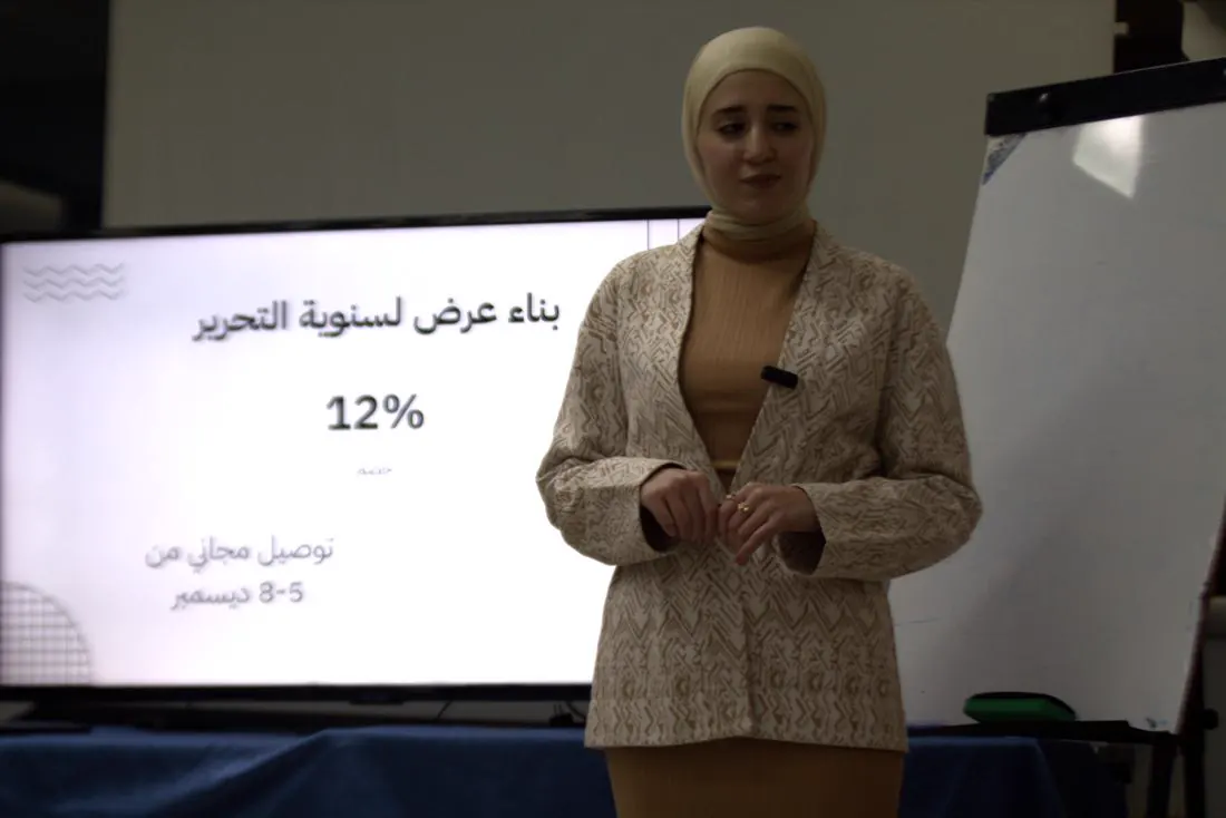 بانة الخالد تقدّم ورشة التسويق عبر المؤثرين في غرفة تجارة حمص
